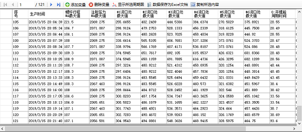 杏耀招商是554258吗,杏耀招商待遇