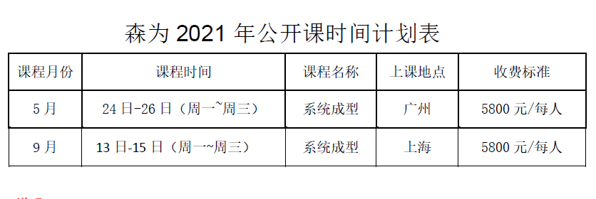 杏耀平台开户,杏耀平台导航