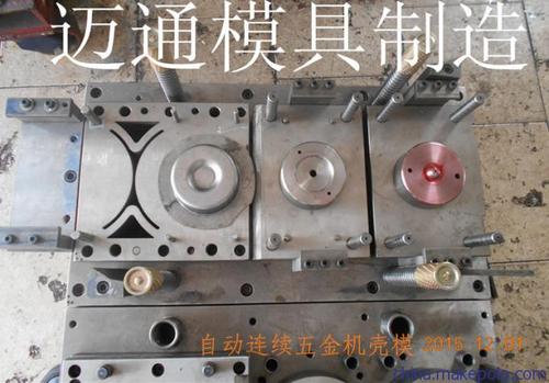 杏耀开发,杏耀娱乐官网