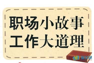 杏耀娱乐,杏耀平台主管