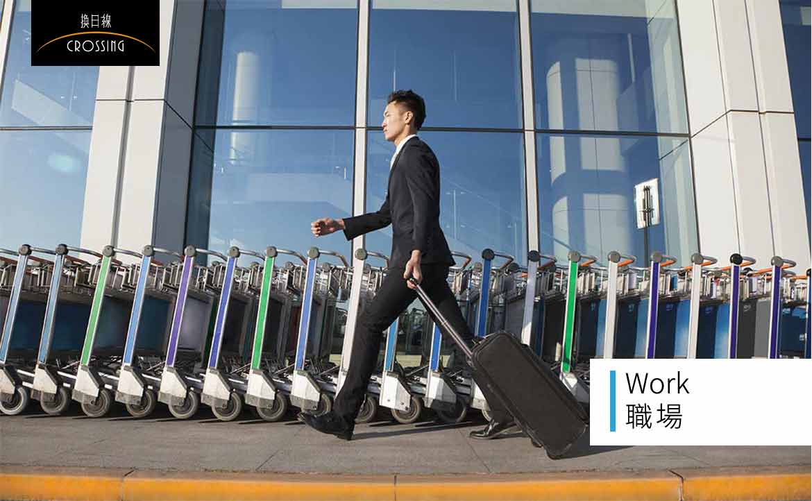 杏耀娱乐,杏耀平台主管