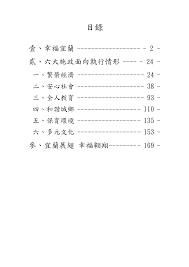 杏耀平台开放,杏耀平台导航