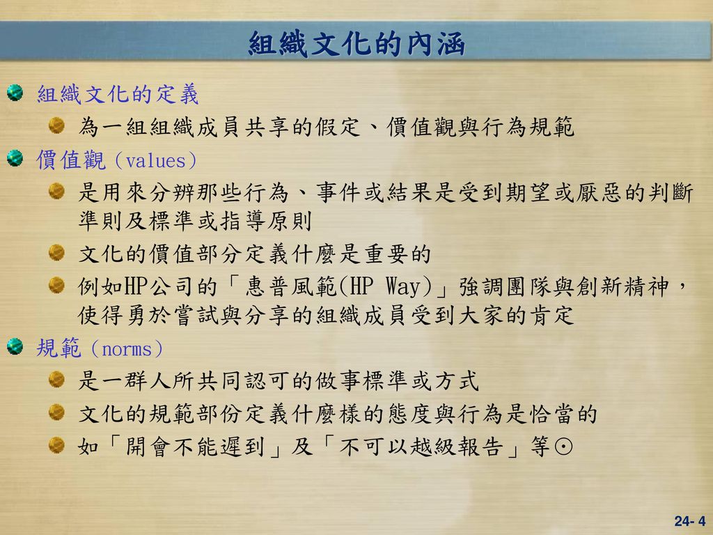 杏耀平台导航,杏耀娱乐登入