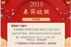 杏耀娱乐智能展场,杏耀平台登录